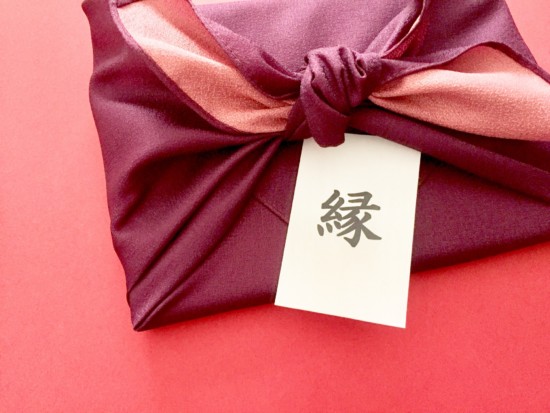 突如良い土地現る